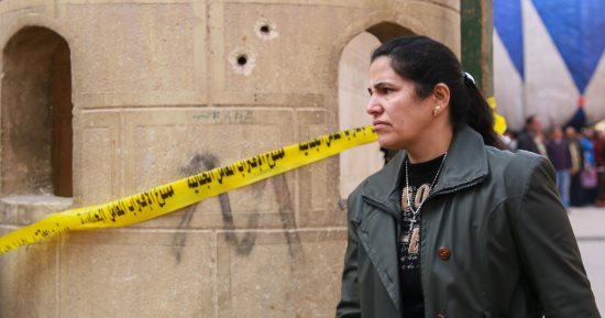 السفارة الأمريكية تدين حادث حلوان وتؤكد: نقف مع مصر ضد الهجمات الجبانة