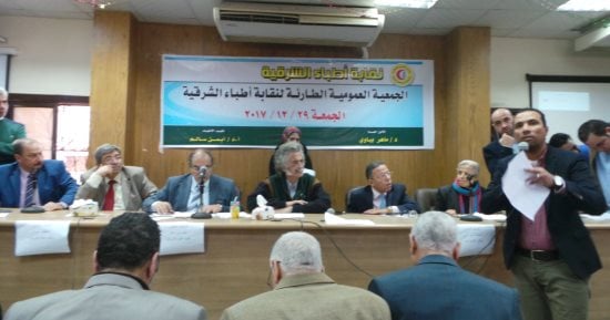 عمومية أطباء الشرقية: حظر كتابة روشتة مستلزمات طبية قبل الرجوع للإدارة