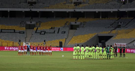 فيديو وصور.. دقيقة حدادا فى مباراة الأهلى وبتروجت على شهداء حادث حلوان