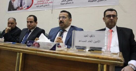 بدء تنظيم دورات لمكافحة تعاطى المخدرات وإساءة استخدام المواد المؤثرة على الحالة النفسية بمشاركة 150 صيدلى