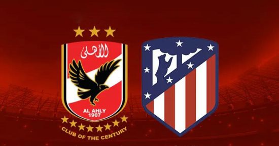 فيديوجراف.. أرقام مواجهة الأهلى وأتليتكو مدريد.. 30مليون جنيه عائد المباراة
