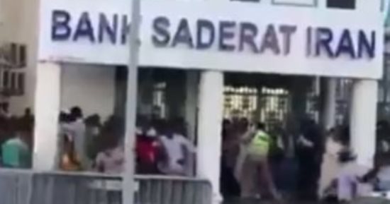  رجال دين ينضمون لمظاهرات طهران.. وهاشتاج يحدث الآن فى إيران يتصدر تويتر