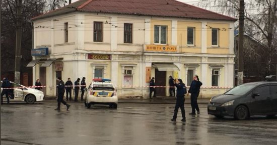 الشرطة الأوكرانية: احتجاز الرهائن شرق أوكرانيا بهدف سرقة مكتب البريد