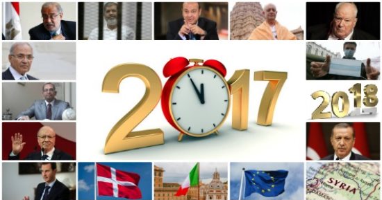 باقى من 2017 يوم واحد و15 نبوءة لم تتحقق.. فلكيون غربيون توقعوا اغتيال أردوغان والأسد وانسحاب إيطاليا من الاتحاد الأوروبى.. وفى مصر تغيير حكومة شريف إسماعيل ومقتل مرسى بعد إفراج صحى وعدم التأهل لكأس العالم
