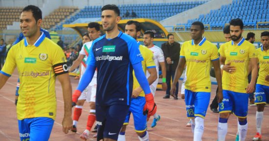 الإسماعيلى يحصل على راحة سلبية غدا بعد "نقطة" الاتحاد