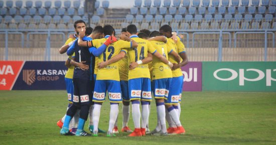 الإسماعيلى يعدل برنامج التدريبات بعد تأجيل مباراة النصر