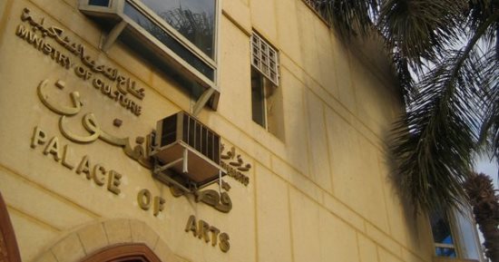  الفنون التشكيلية: التكييف فى مدخل قصر الفنون "ماكيت"