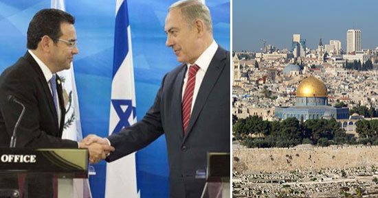 3 أسباب تكشف تمسك جواتيمالا بنقل سفارتها إلى القدس.. قضايا الفساد والرغبة بالحماية الأمريكية فى المقدمة.. الاعتراف المبكر بالاحتلال يفضح "جذور التطبيع".. وصفقات سلاح السبعينيات دليل على قوة العلاقات مع تل أبيب