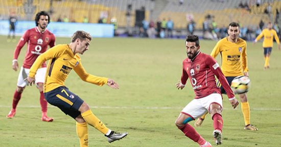 أتليتكو مدريد يتوجه لمطار برج العرب للعودة لإسبانيا بعد مواجهة الأهلى
