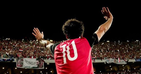 موعد حفل جائزة أفضل لاعب فى أفريقيا 2017 والقناة الناقلة