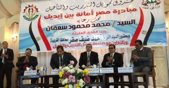 وزير القوى العاملة: نسبة البطالة انخفضت لـ11.9% ونسعى لوصولها لـ5%