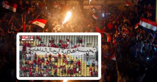 "الجمهور على أعتاب مدرجات كرة القدم".. رسائل نواب البرلمان للمشجعين: عليكم التمتع بالروح الرياضية وضبط النفس.. ونقل صورة حضارية عن الكرة المصرية.. والحكم الدولى رضا البلتاجى: الدورى الإنجليزى خير قدوة