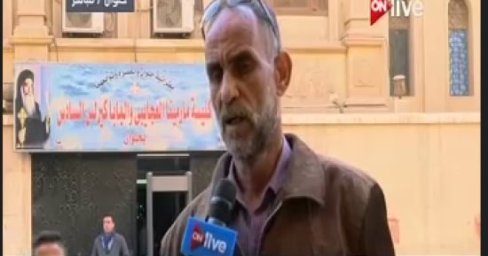 صلاح الموجى.. قصة بطل من ذهب انقذ كنيسة حلوان ووافته المنية بعد عمر الـ60
