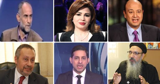 التليفزيون هذا المساء.. الكنيسة: احتفالات عيد الميلاد فى موعدها.. أديب للإرهابيين: "كفرتوا المسلمين والمسيحيين.. مين مؤمن؟"..مقدمة نارية لمذيع فلسطينى عن مصر.. وإلهام شاهين تغنى مع فاهيتا