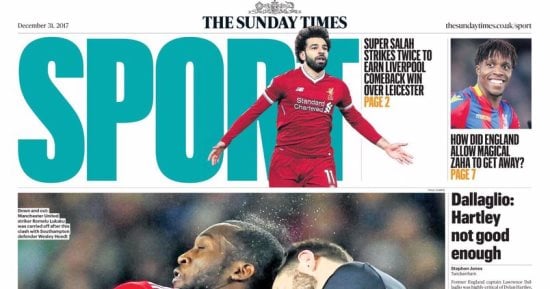 صحافة أوروبا بين انتفاضة صلاح أمام ليستر سيتى وغياب بنزيما 3 أسابيع عن ريال مدريد للإصابة.. الفرعون المصرى يقلب الطاولة على الثعالب بهدفين.. إصابة لوكاكو فى الجمجمة.. وديبالا يقود اليوفى للفوز على فيرونا 1/3