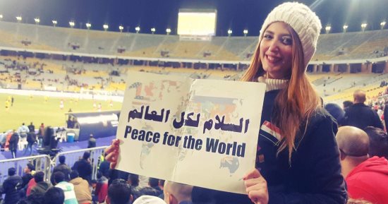 "مبادرة مصر أحلى": روجنا للسياحة المصرية فى مباراة السلام