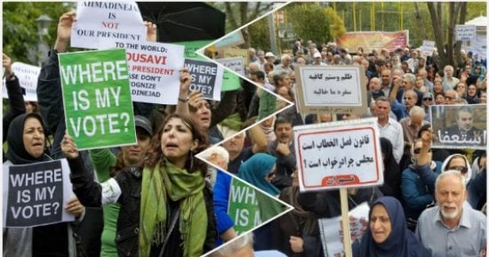 النظام القطرى يحبس أنفاسه بسبب الثورة الشعبية داخل إيران.. مصادر بالمعارضة: قلق بالقصر الأميرى من سقوط أكبر حلفاءه بالمنطقة.. اتساع نطاق الاحتجاجات وطهران تحجب مواقع التواصل الاجتماعى.. و"الحمدين" يعرض المساعدة