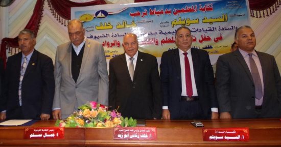 نقيب معلمى مصر: زيادة مكافأة صندوق الزمالة لـ 20 ألف جنيه