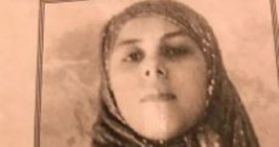 تغيب فتاة عن منزلها بساقية مكى فى الجيزة منذ أوائل شهر ديسمبر