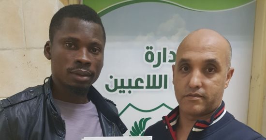 ويلسون يطالب الاتحاد السكندرى بالسفر للعلاج فى غانا