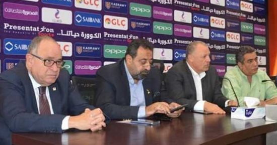 اتحاد الكرة يشكل لجنة ثلاثية لشئون اللاعبين