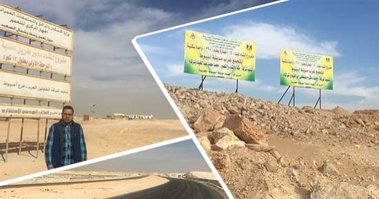 الإسكان تبدأ تسليم أراضى "الإسكان المتميز" لحاجزيها بمدينة ناصر الجديدة يونيو 