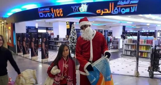 مصر للطيران تقدم خصم فورى للحجز عبر موقعها الإلكترونى