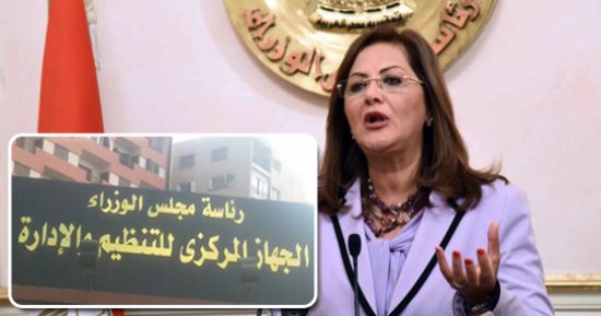 لو عندك فكرة شركة لتطبيقات الذكاء الاصطناعى الحكومة حتدعمك.. الإعلان خلال ساعات عن حاضنة أعمال جامعة الإسكندرية بالتعاون بين رواد 2030 وأكاديمية البحث العلمى.. الحاضنة تستهدف المساهمة فى إنشاء حوالى 24 شركة