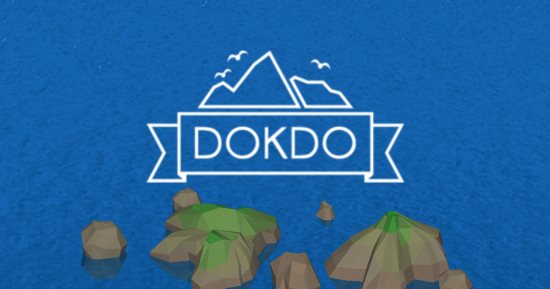 لعشاق ألعاب قيادة السفن.. جرب لعبة DOKDO