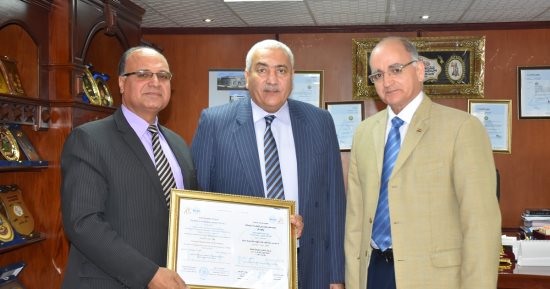 مركز جامعة السادات لتحليل الأعلاف يحصل على إعتماد الجودة