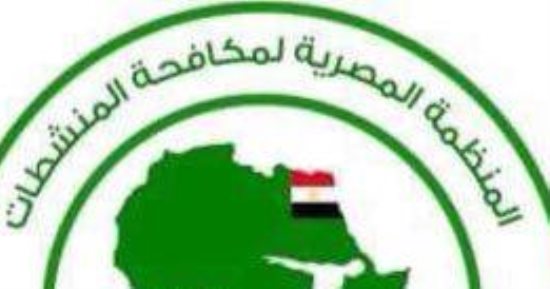 النادو: سحب 1371 عينة منشطات من ضمنها 40 حالة إيجابية فى 2017 