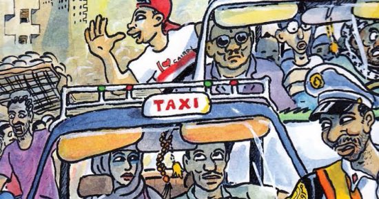 مكتبة القاهرة تنظم حفل توقيع كتاب "تاكسى" فى نسخته الجديدة.. 10 يناير 