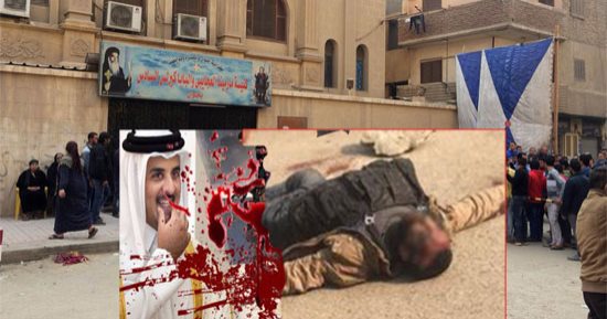 دماء شهداء كنيسة حلوان فى رقبة "تميم".. قطريليكس يكشف: منفذ الحادث زار الدوحة سرا 2012 وتلقى دعما ماليا وتدريبات عسكرية بها.. موقع المعارضة القطرية: تنظيم الحمدين تورط فى حادث الواحات ونحر أقباط مصر بليبيا