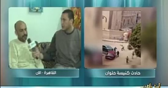 فيديو.. جرجس بطل إطلاق النار على إرهابى حلوان: فقدت شقيقتى أمام الكنيسة
