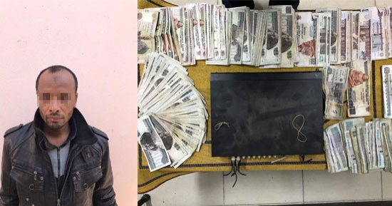 مباحث جرجا بسوهاج تلقى القبض على مندوب مبيعات استولى على 600 ألف جنيه
