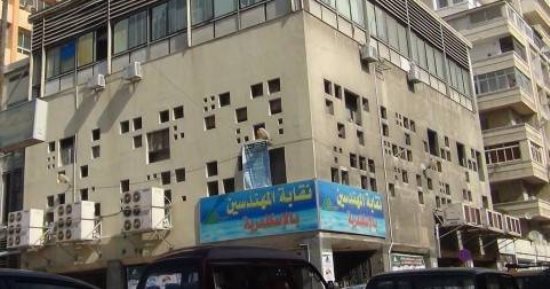 "تطبيقات النانوتكنولوجى فى الصناعة" ندوة بنقابة المهندسين بالإسكندرية السبت