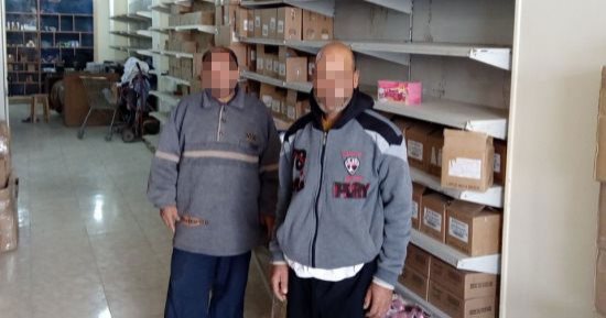 سقوط صاحب محل غير مرخص لمستحضرات التجميل فى القاهرة