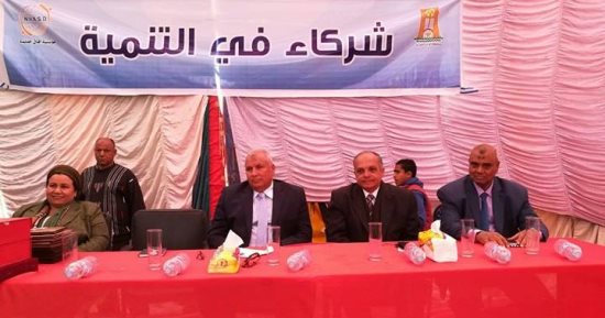 صور.. محافظ الوادى الجديد يسلم 120 مشروعا انتاجيا للشباب بمركز بلاط