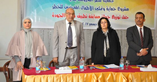 غادة والى: الجمعيات الأهلية شريكة مع الحكومة فى تحقيق التنمية المتكاملة