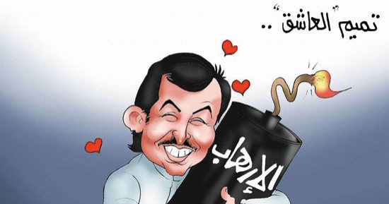تميم يعانق الإرهاب.. فى كاريكاتير ساخر لـ"اليوم السابع"