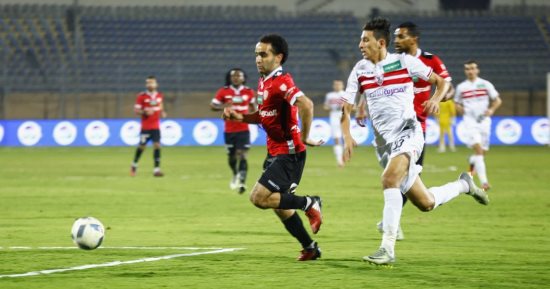 الطلائع يتقدم على الزمالك بعد 75 دقيقة