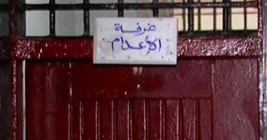جنايات سوهاج تقضى بإعدام 4 متهمين بقتل شخص فى خصومة ثأرية