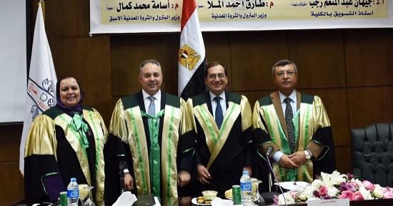 وزير البترول يشارك فى مناقشة رسالة دكتوراه حول مشكلات مؤسسات الأعمال