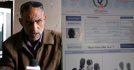 خلصانة لوجه الله.. بطل ضبط إرهابى حلوان يكذب الشائعات.. عم صلاح الموجى: لست مسجل خطر والفيش بتاعى نضيف.. واتفاجئت بالفيديو وعملت كده لله.. ربيت 6إخواتى كلهم متخرجين من جامعات وطالب ستر ربنا (صور)