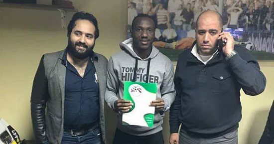 رسمياً.. يوسف أوتارا يوقع للمصرى لمدة 3 مواسم ونصف