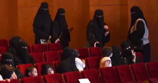 "الشورى السعودى" يوصى بتعيين المرأة "قاضية" والتخلى عن شرط "الذكورة"