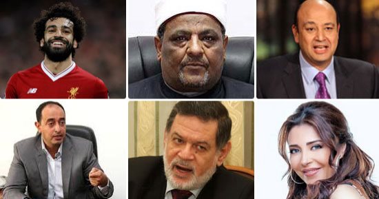 التليفزيون هذا المساء.. عمرو أديب: "والله لو جابوا ماردونا فى الزمالك ما هيعمل حاجة".. عباس شومان: إطلاق قناة الأزهر من داخل المشيخة ولن تكون "دينية".. ثروت الخرباوى: يوجد 450 ألف إخوانى يعملون سراً الآن بمصر