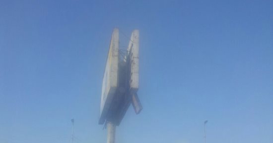 قارئ يحذر من سقوط لوحة إعلانية بدائرى المنيب