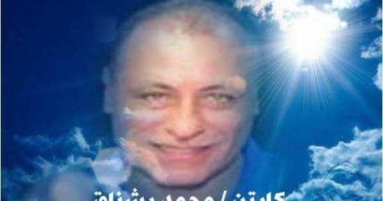 وفاة المدرب السابق لكرة اليد بنادى الشمس 