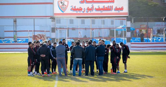 الزمالك يخوض أول مران اليوم تحت قيادة معتمد ورامبو
